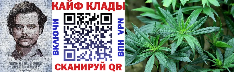 Магазин наркотиков Мамоново КОКАИН mega ссылки ГАШ Мефедрон