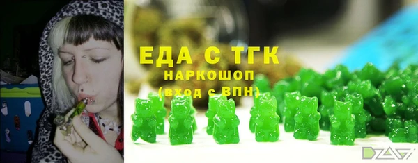 ECSTASY Аркадак