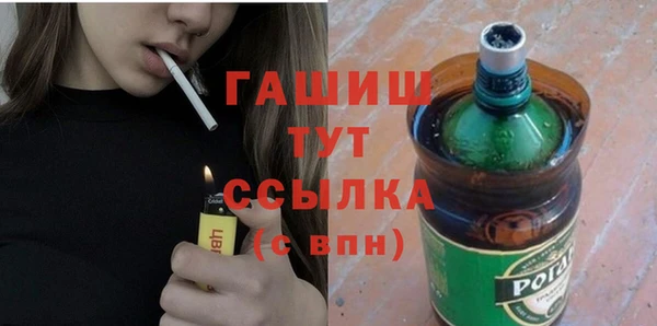 ECSTASY Аркадак