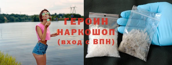 дистиллят марихуана Армянск
