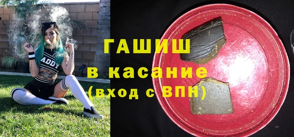 дистиллят марихуана Армянск