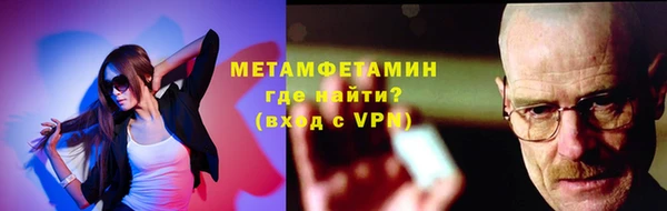 дистиллят марихуана Армянск