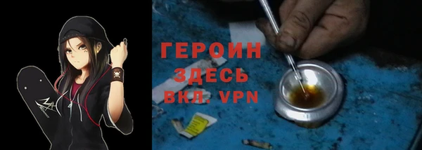 ECSTASY Аркадак