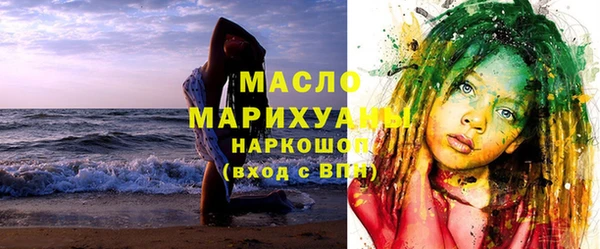 ECSTASY Аркадак