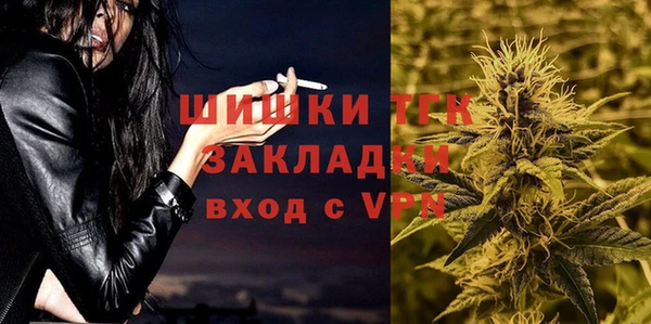 дистиллят марихуана Армянск