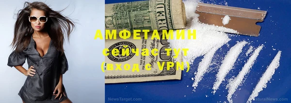 дистиллят марихуана Армянск