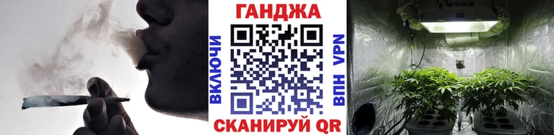 Канабис AK-47  Мамоново 